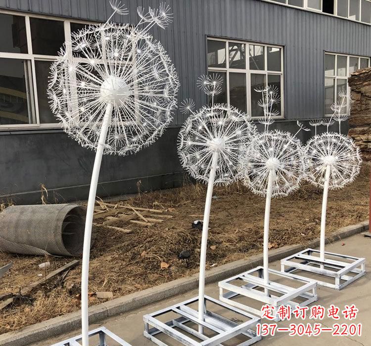 聊城不锈钢蒲公英——城市雕塑的精美瑰宝