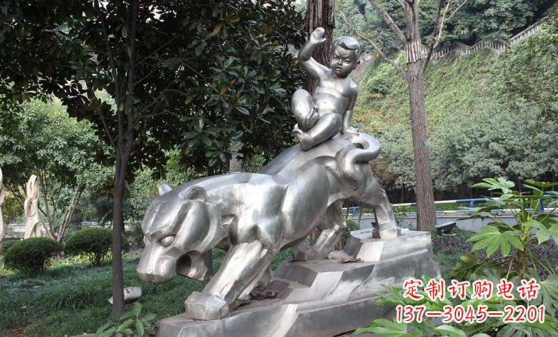 聊城不锈钢骑老虎的小孩——青春永恒的象征