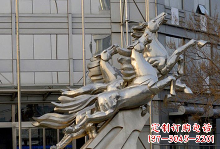 聊城不锈钢马雕塑——精致的艺术瑰宝