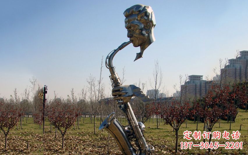 聊城不锈钢萨克斯雕塑流动的美丽