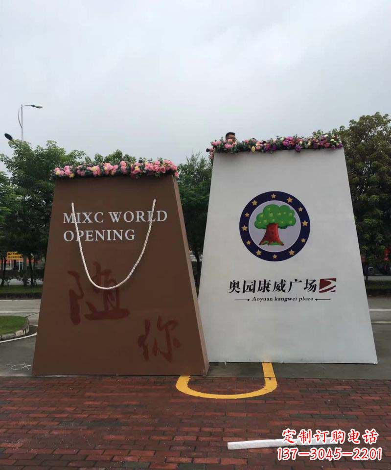 聊城不锈钢购物袋雕塑给城市景观带来新的灵感