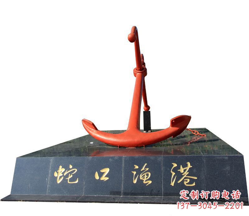 聊城不锈钢蛇口港湾雕塑一座海上精灵的守护