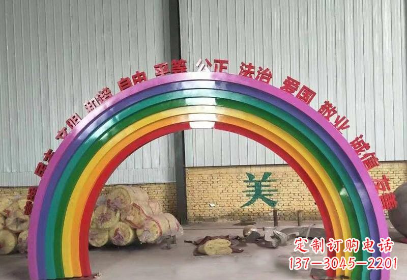 聊城表达不锈钢社会主义核心价值观的彩虹拱门雕塑