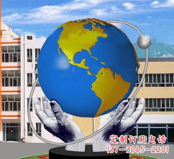 聊城艺术与自然的完美结合——不锈钢手托地球雕塑