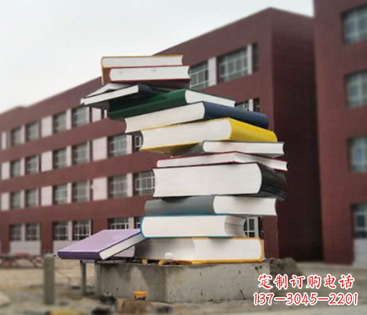 聊城不锈钢书籍雕塑精美绝伦