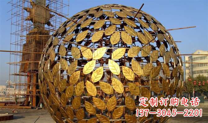 聊城不锈钢树叶镂空球景观雕塑