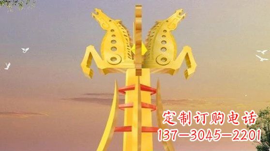 聊城不锈钢双马雕塑雕塑艺术的精美之作