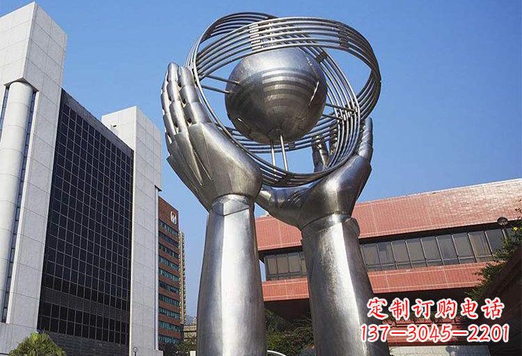 聊城不锈钢双手捧地雕塑象征着世界和平