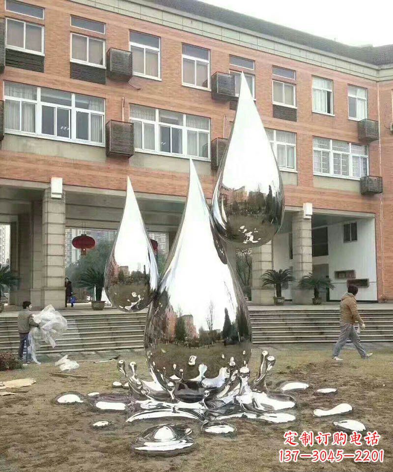 聊城不锈钢水滴雕塑让校园更加美丽