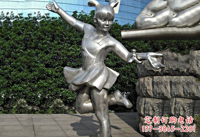 聊城勇敢的女孩