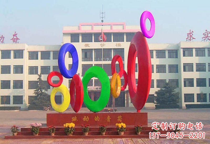 聊城不锈钢音符雕塑给你一种全新的视觉感受