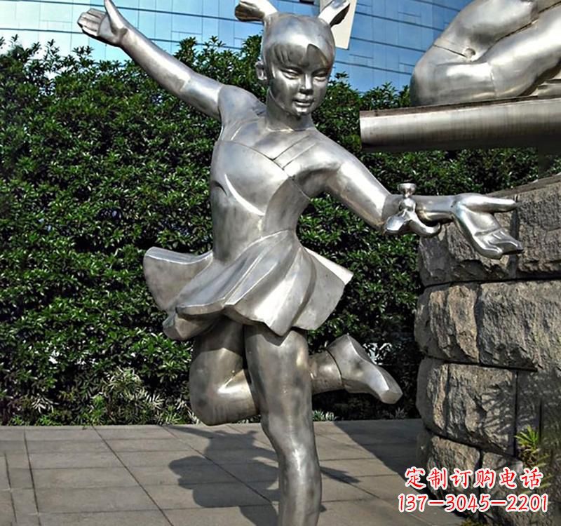 聊城儿童雕塑不锈钢跳舞人物