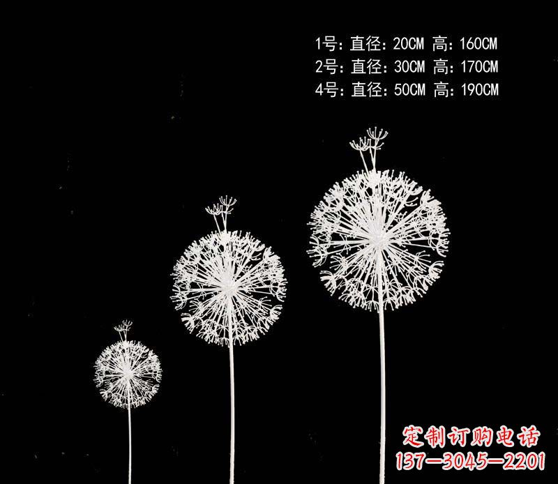 聊城精美不锈钢铁艺蒲公英雕塑