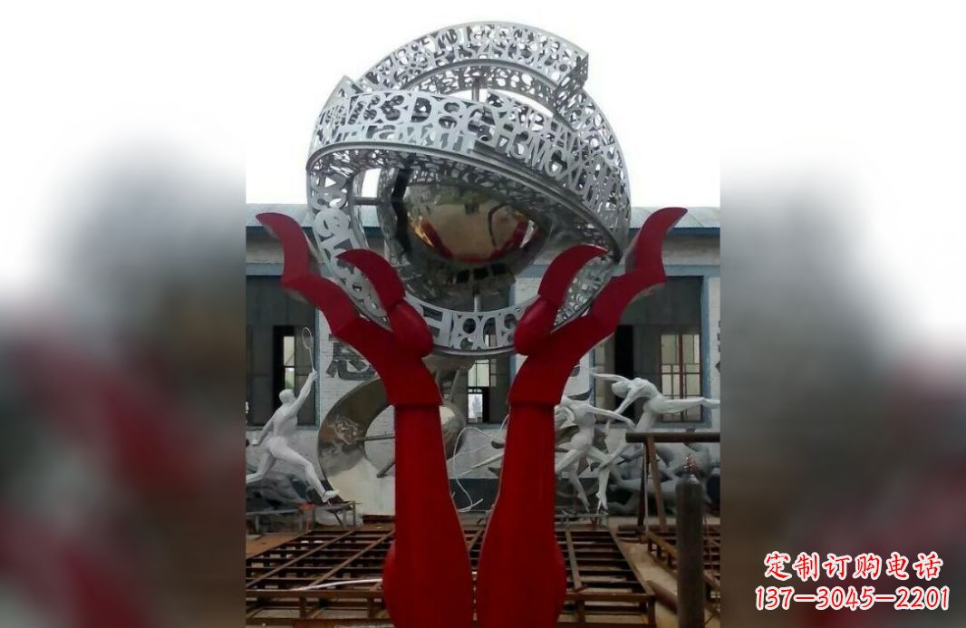 聊城用不锈钢托起未来世界