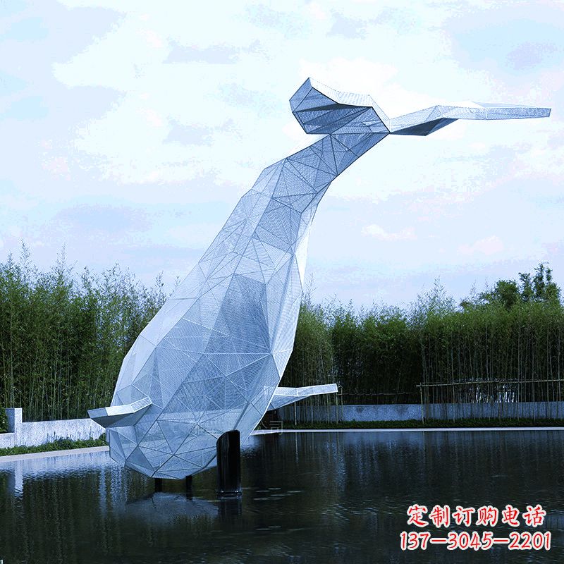 聊城大型公园景区园林动物景观雕塑不锈钢网格鲸鱼