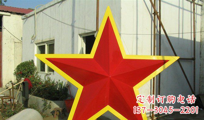 聊城不锈钢五角星雕塑——高耸入云的精美艺术