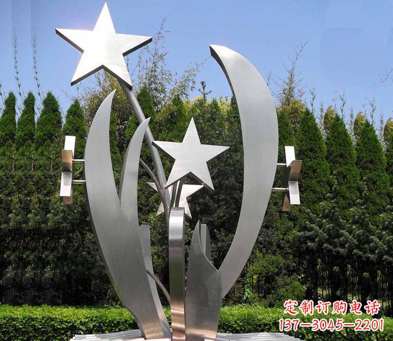 聊城不锈钢的五角星之美