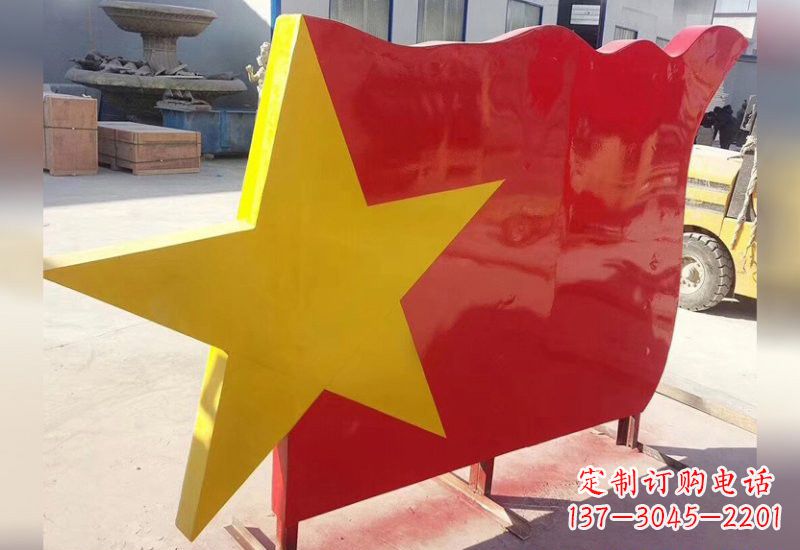聊城不锈钢五角星旗帜雕塑不只是国旗