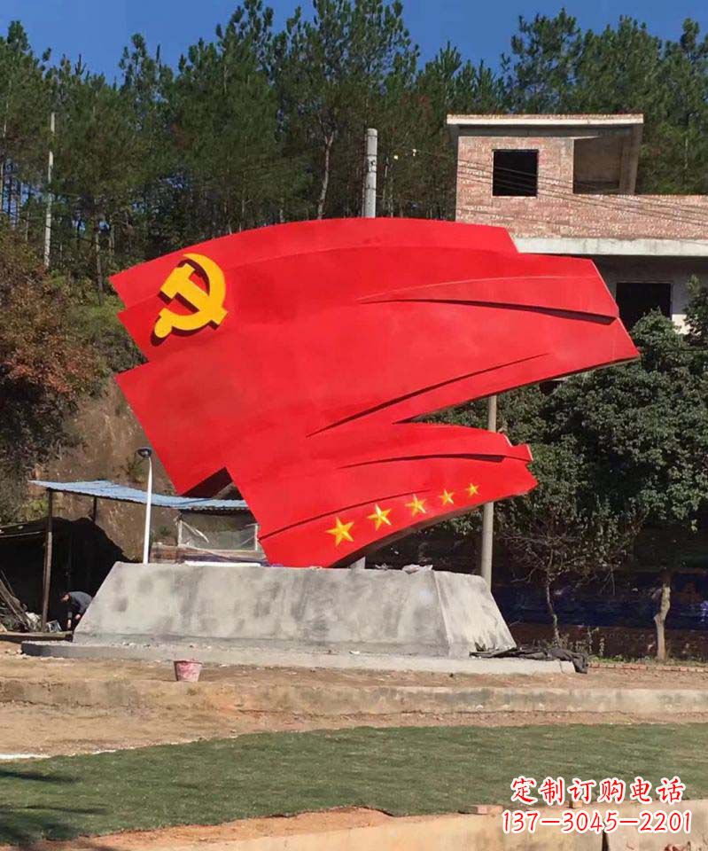 聊城不锈钢五星党旗景观雕塑——象征着中国共产党的领袖伟大担当