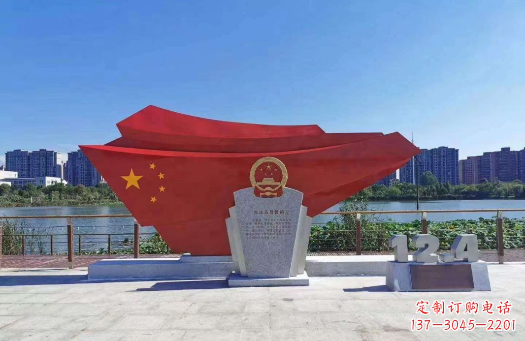 聊城不锈钢五星红旗雕塑一种象征着民族自信的艺术品