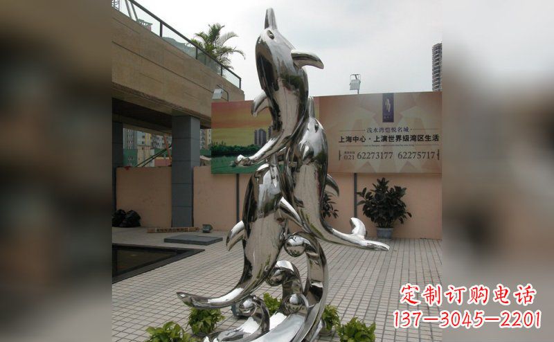 聊城海豚不锈钢小区的新象征