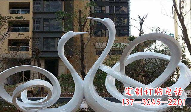 聊城不锈钢小区美丽的天鹅雕塑