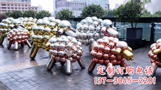 聊城不锈钢小羊肖恩抽象动物雕塑