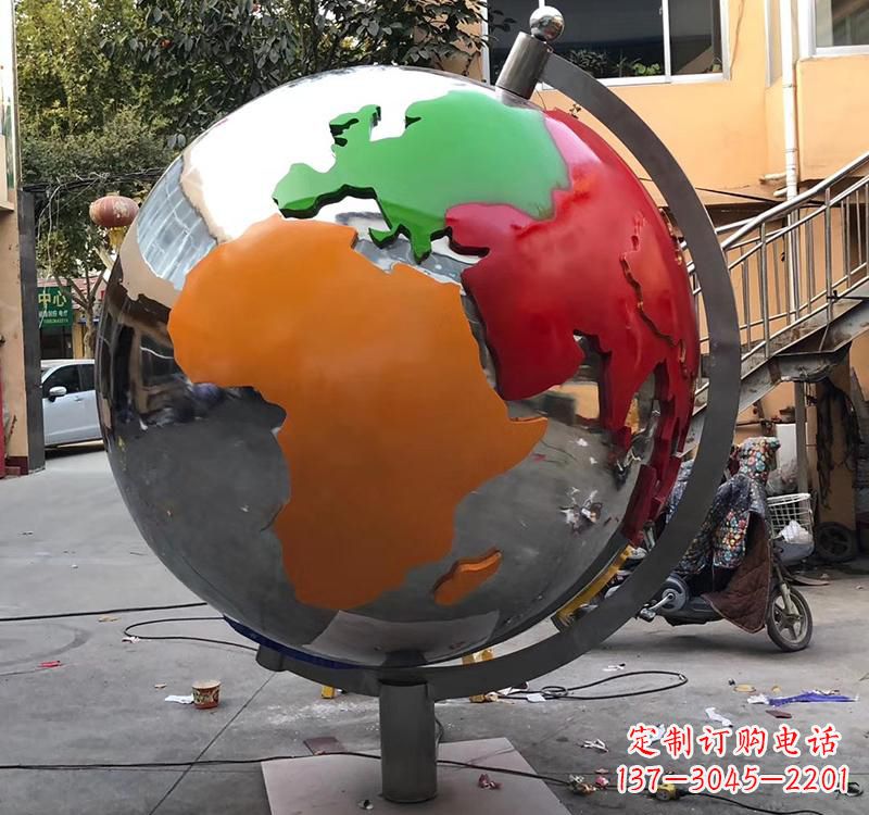 聊城不锈钢校园彩色地球雕塑