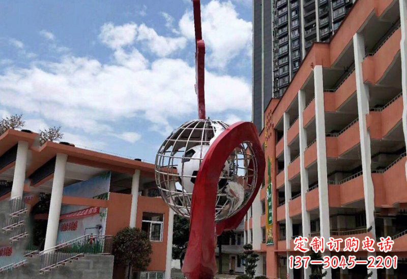 聊城不锈钢校园地球仪雕塑