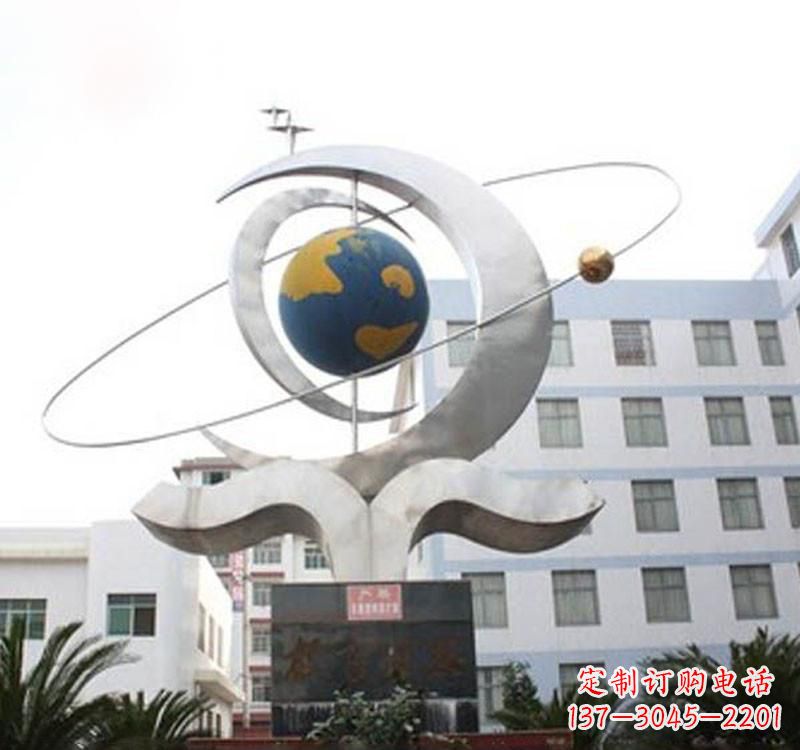 聊城不锈钢校园地球仪雕塑