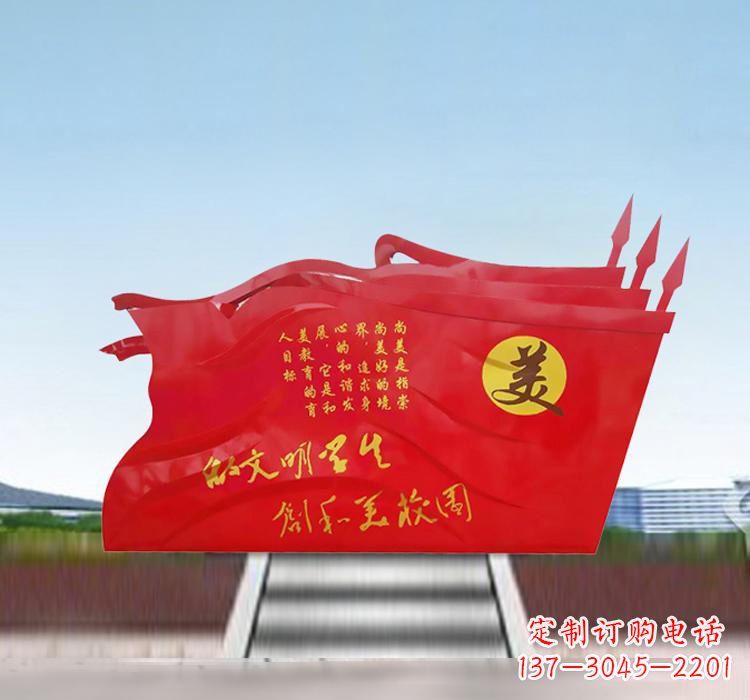 聊城不锈钢校园党旗抒发党性精神的象征