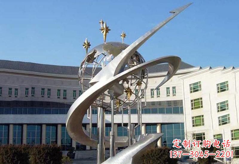 聊城不锈钢校园地球雕塑——展示地球之美