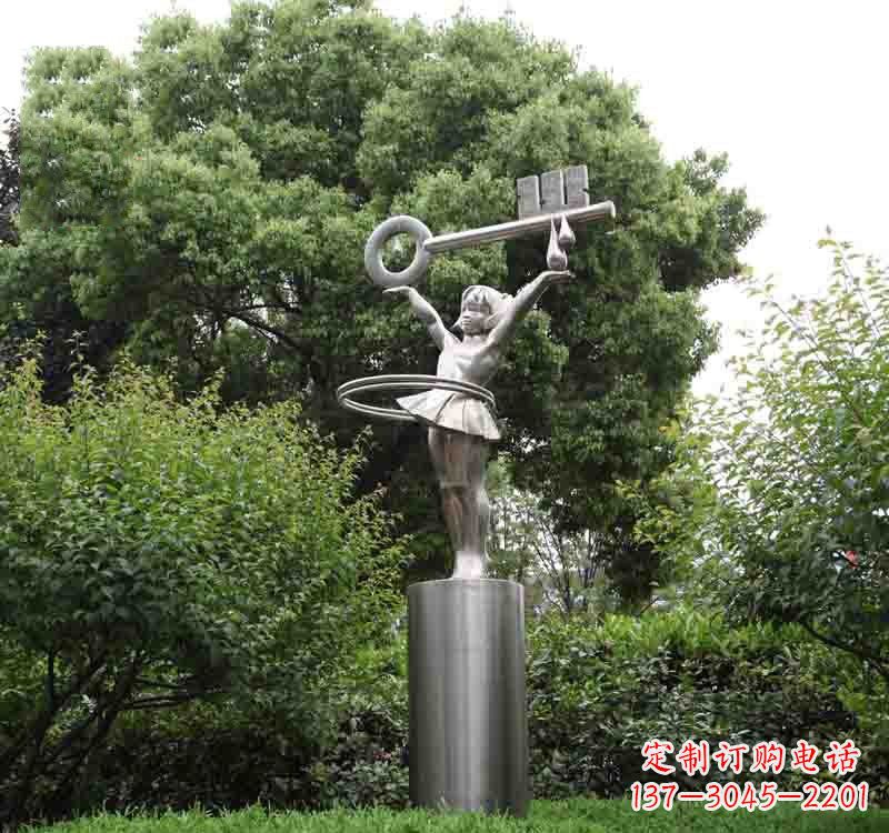 聊城不锈钢校园钥匙雕塑