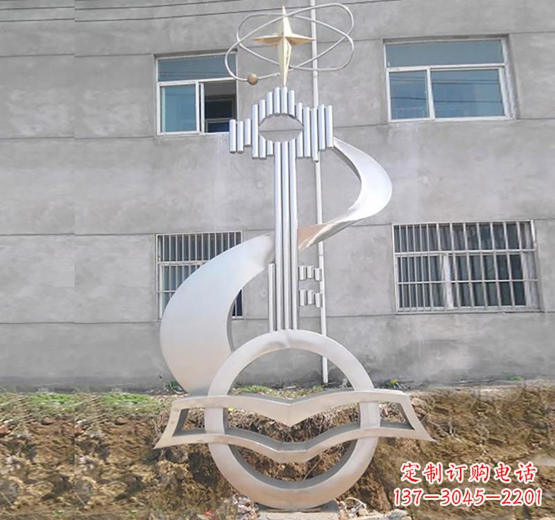 聊城不锈钢校园书本钥匙雕塑让回忆留在校园