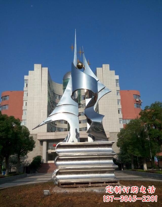 聊城不锈钢书籍雕塑艺术与文化的结合