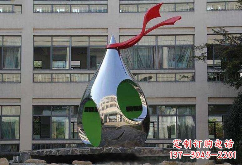 聊城不锈钢校园水滴雕塑