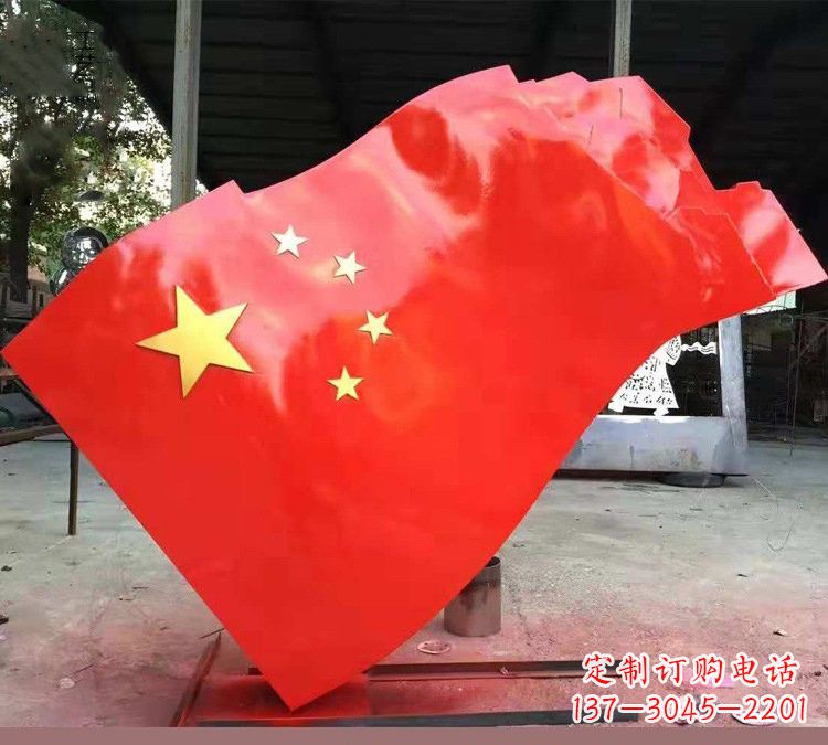 聊城不锈钢校园五星红旗雕塑——传承红色基因,缅怀烈士