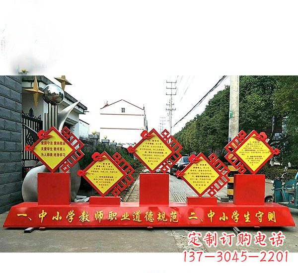 聊城校园文化的缩影——学生雕塑