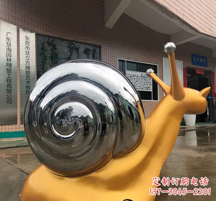 聊城不锈钢艺术蜗牛雕塑