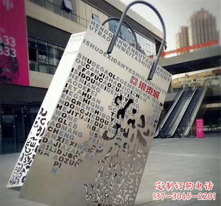 聊城精致的不锈钢购物袋雕塑