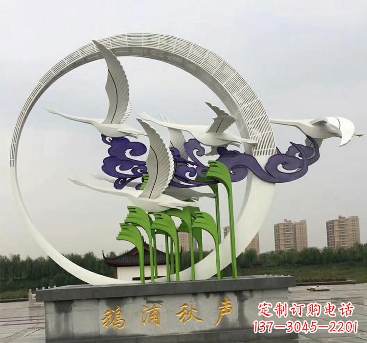 聊城不锈钢艺术——仙鹤雕塑