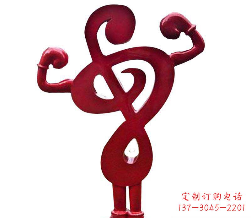 聊城音符之美——不锈钢音符雕塑