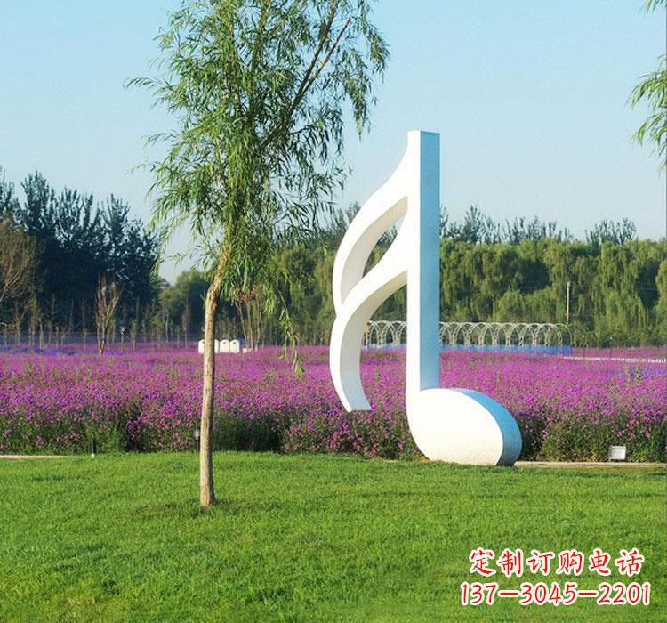 聊城不锈钢音符雕塑——点亮园林的音乐之美