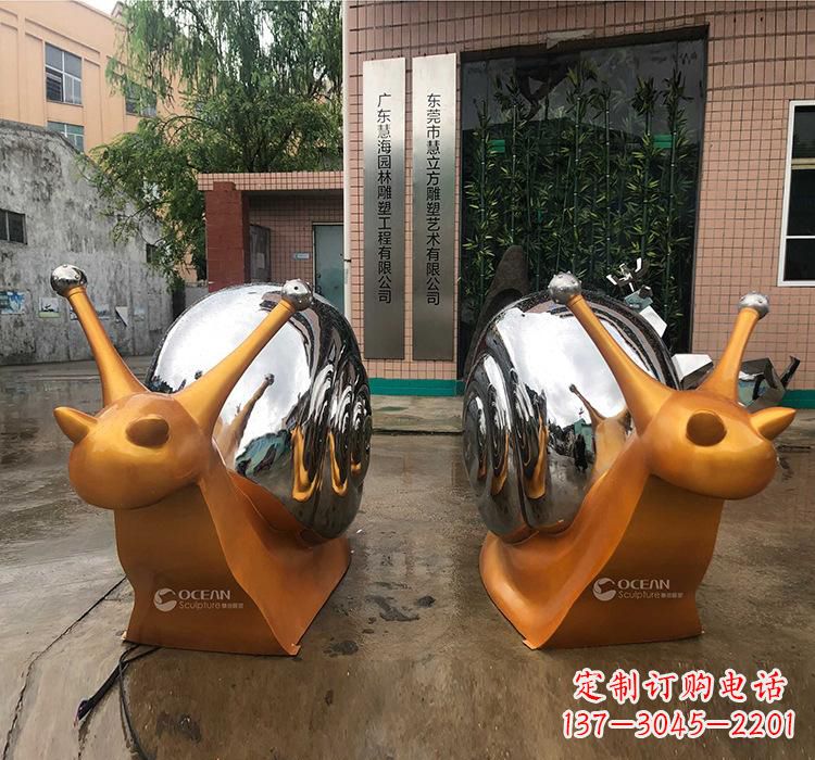 聊城不锈钢蜗牛雕塑——精致美观的园林装饰