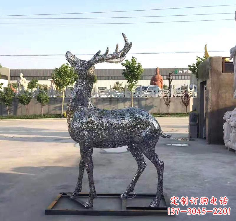 聊城不锈钢园林梅花鹿雕塑——艺术精粹