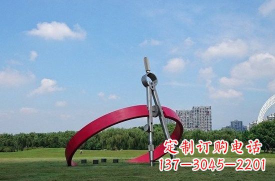 聊城不锈钢圆规雕塑——精致的艺术品