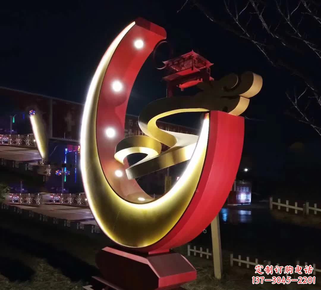聊城不锈钢月亮抽象雕塑——璀璨星空下的绝美艺术