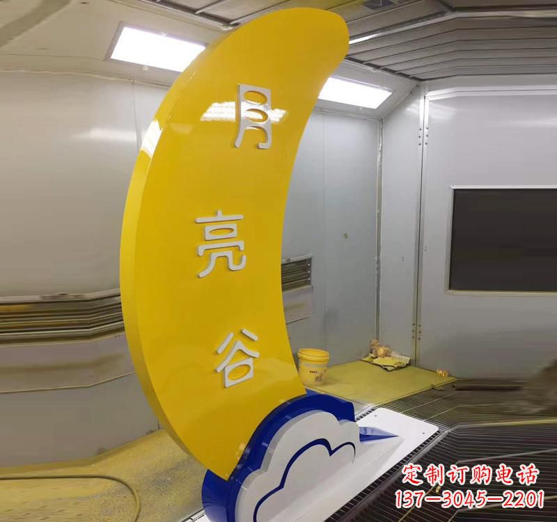 聊城不锈钢月亮湾广场雕塑艺术融合生活