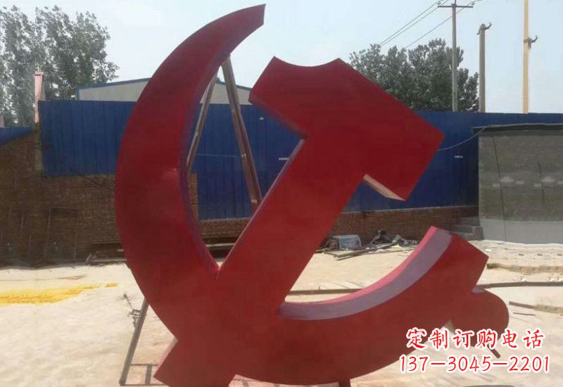 聊城不锈钢政府机关党建党徽雕塑