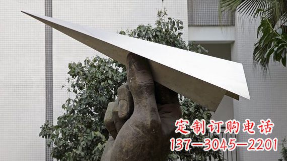 聊城不锈钢纸飞机雕塑令人惊叹的艺术绝活